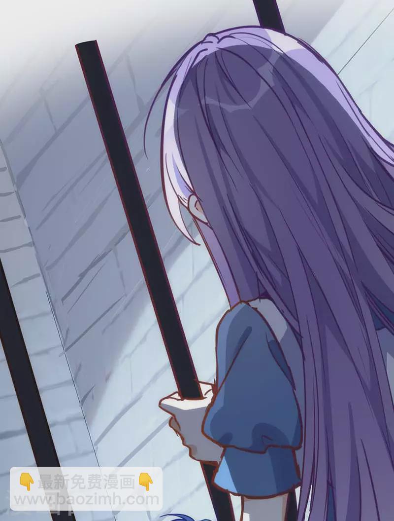 第51话 自以为是-第53话