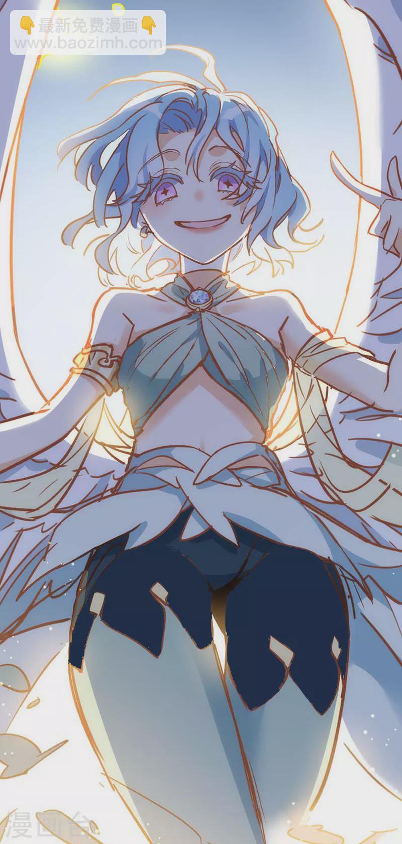 第51话 自以为是-第53话