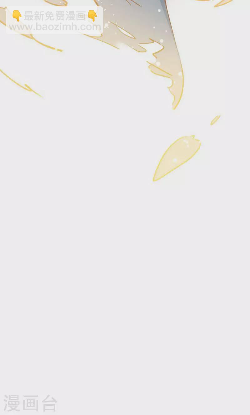 第51话 自以为是-第53话