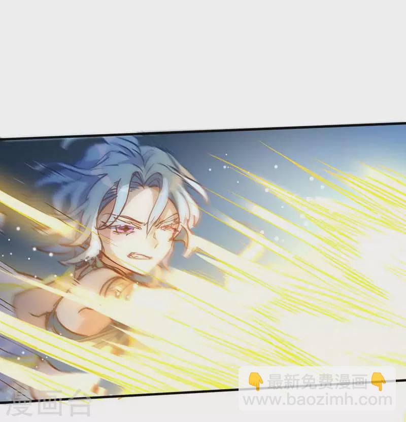 第53话 你是谁-第55话