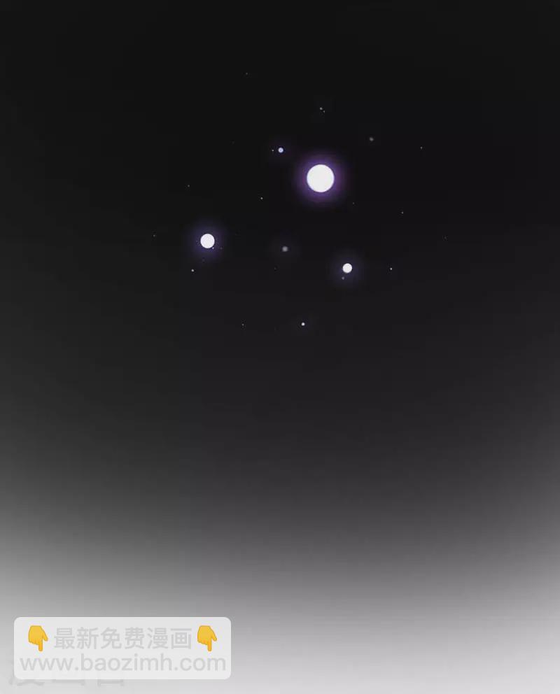 第53话 你是谁-第55话