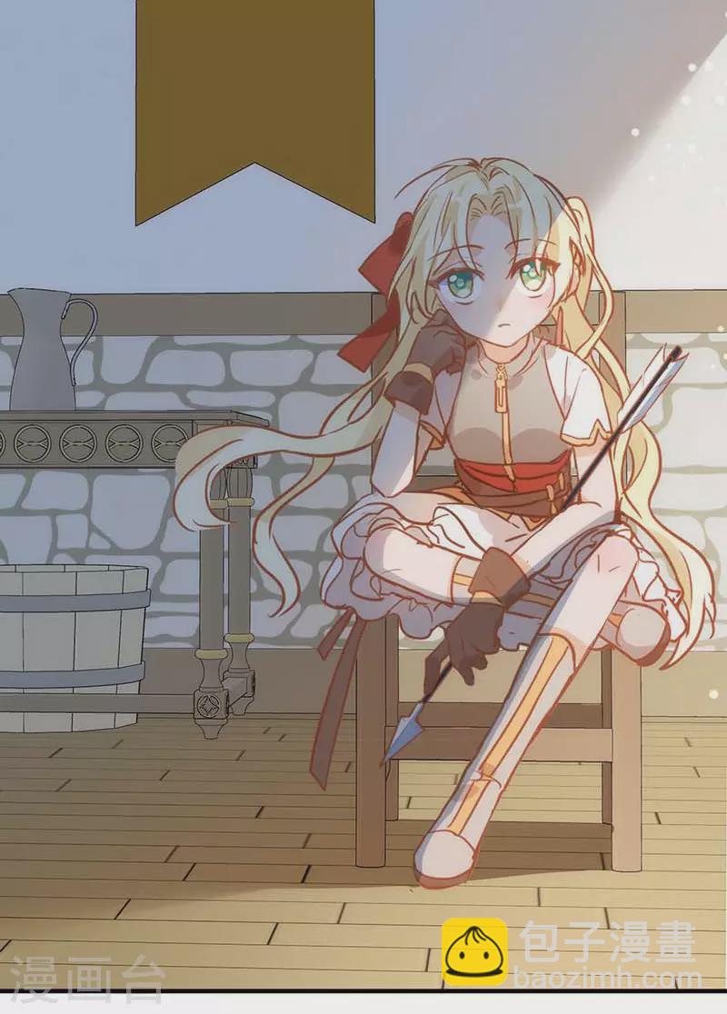 第53话 你是谁-第55话