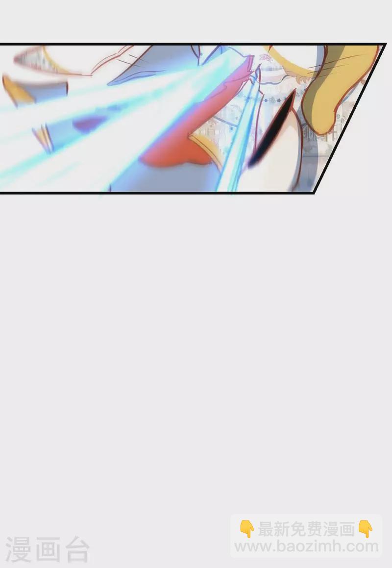 第55话 人质-第57话