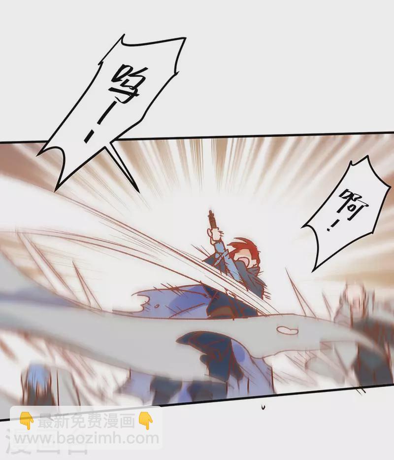 第55话 人质-第57话