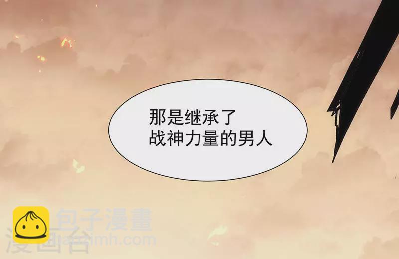 第55话 人质-第57话