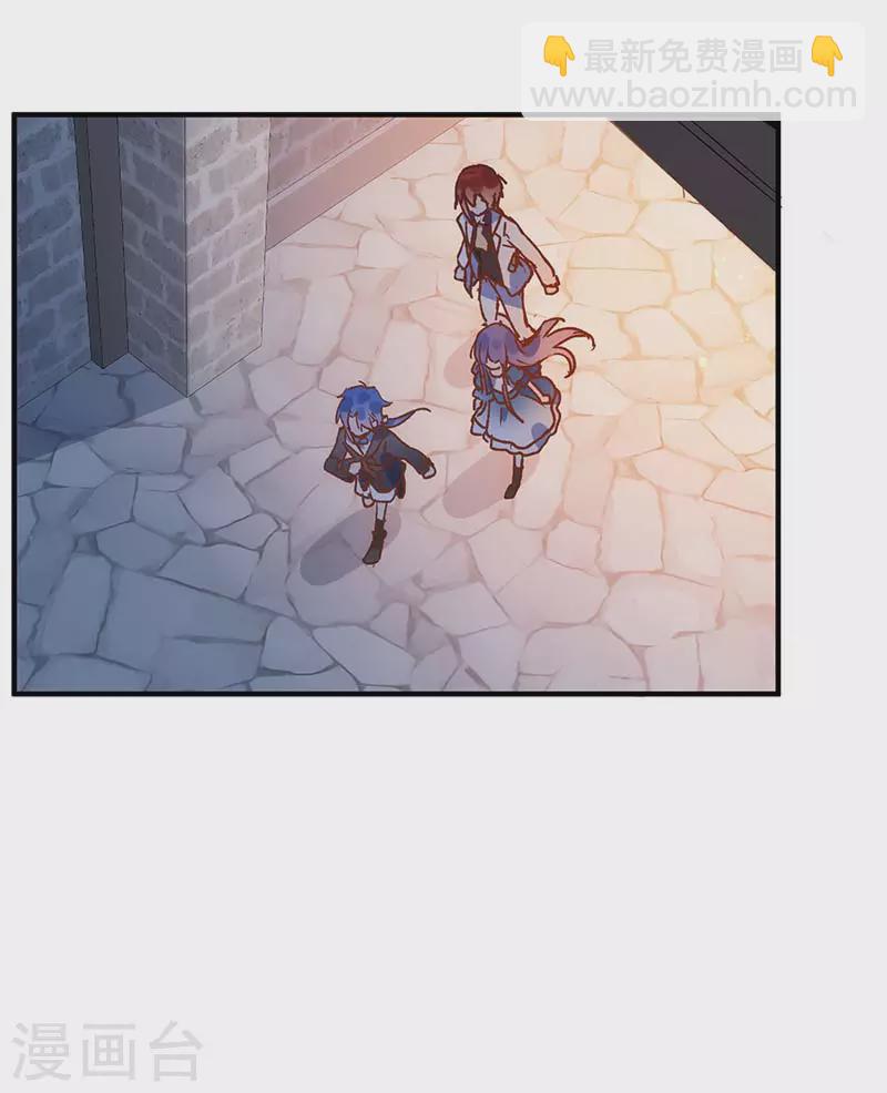 第55话 人质-第57话