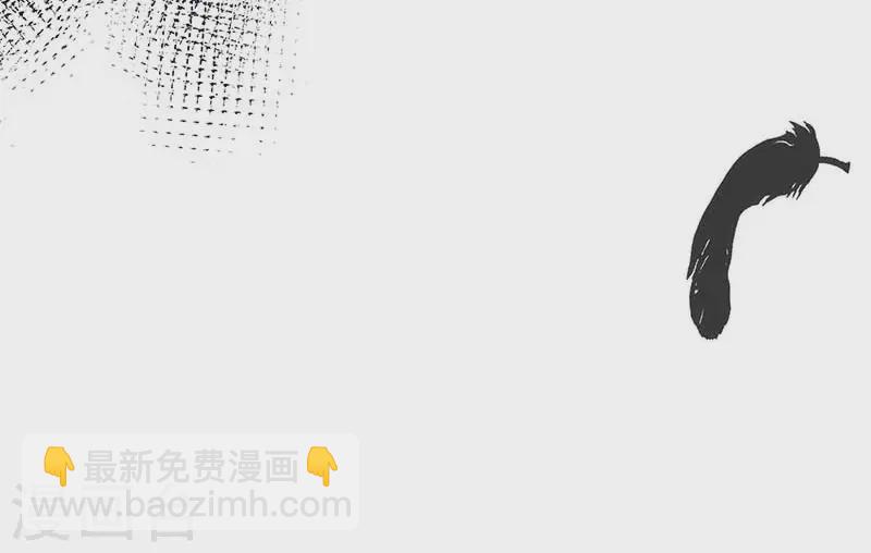 第57话 成神之路-第59话