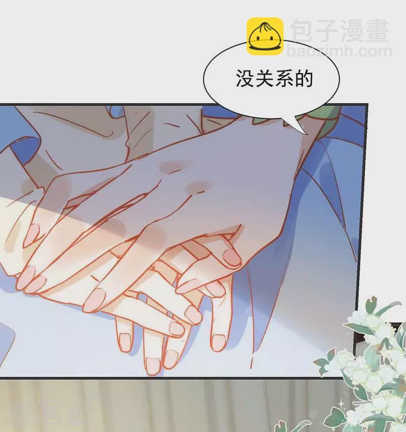 第57话 成神之路-第59话