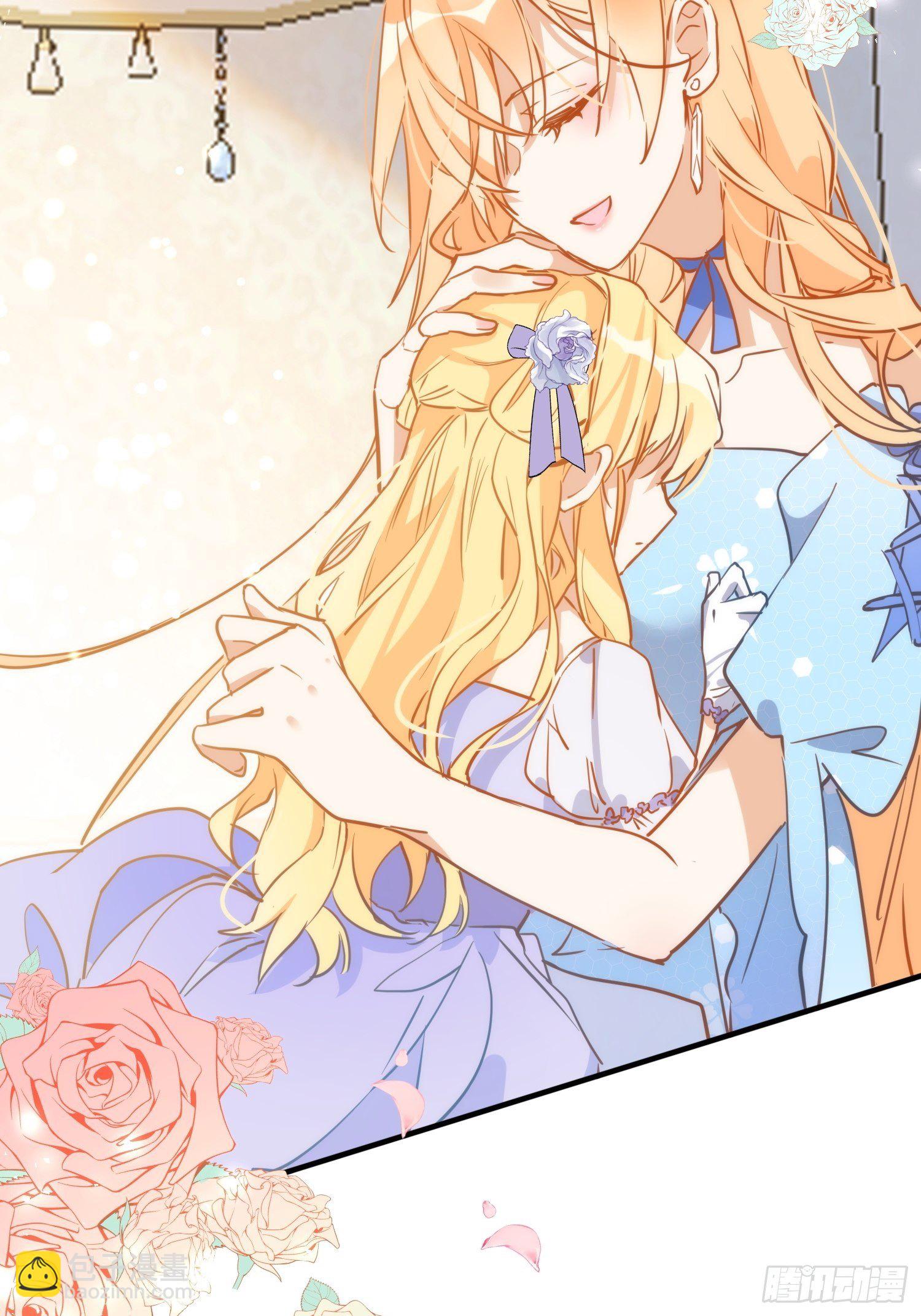 第5话 这一次一定要拯救她-第7话