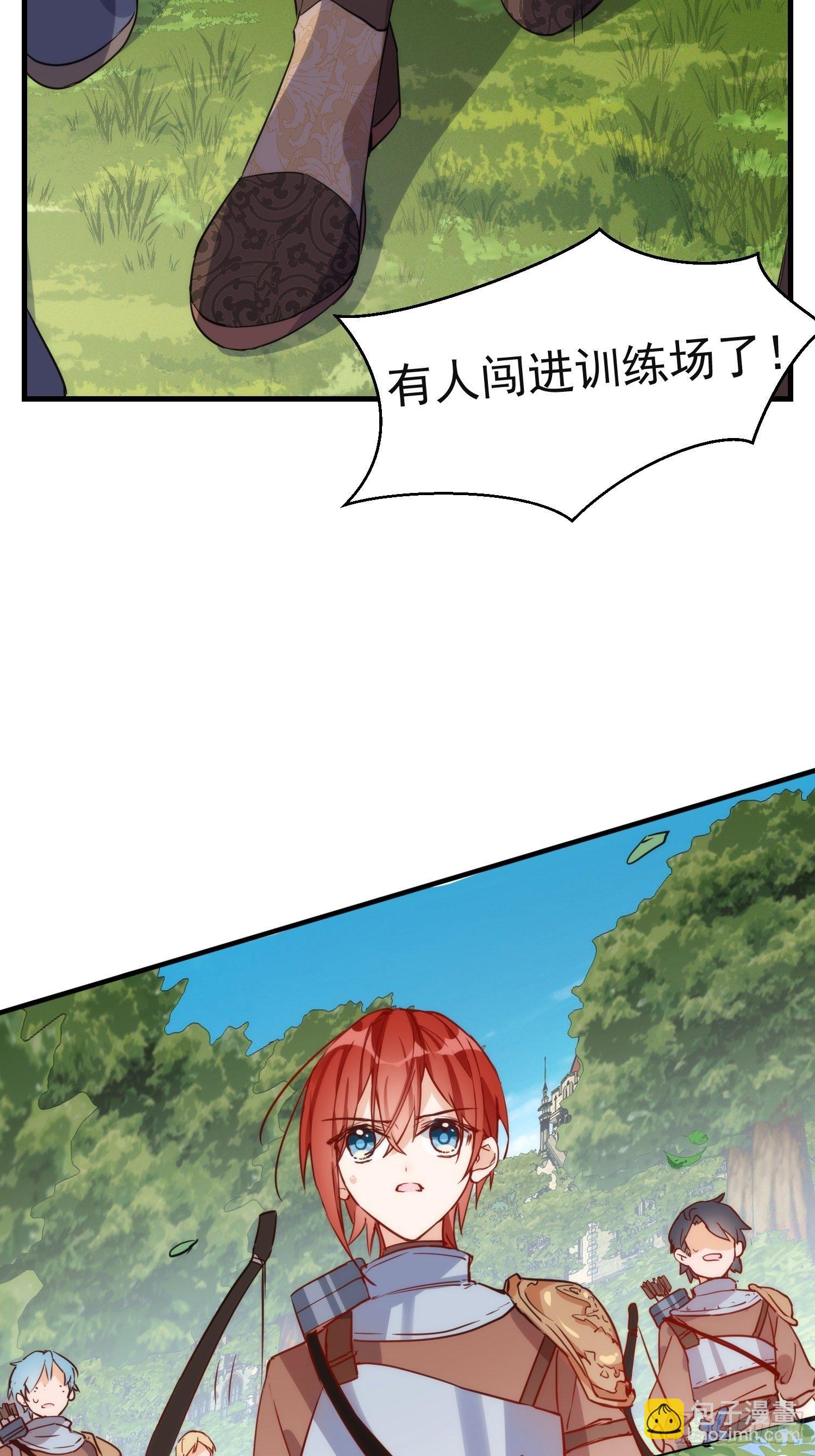 第5话 这一次一定要拯救她-第7话