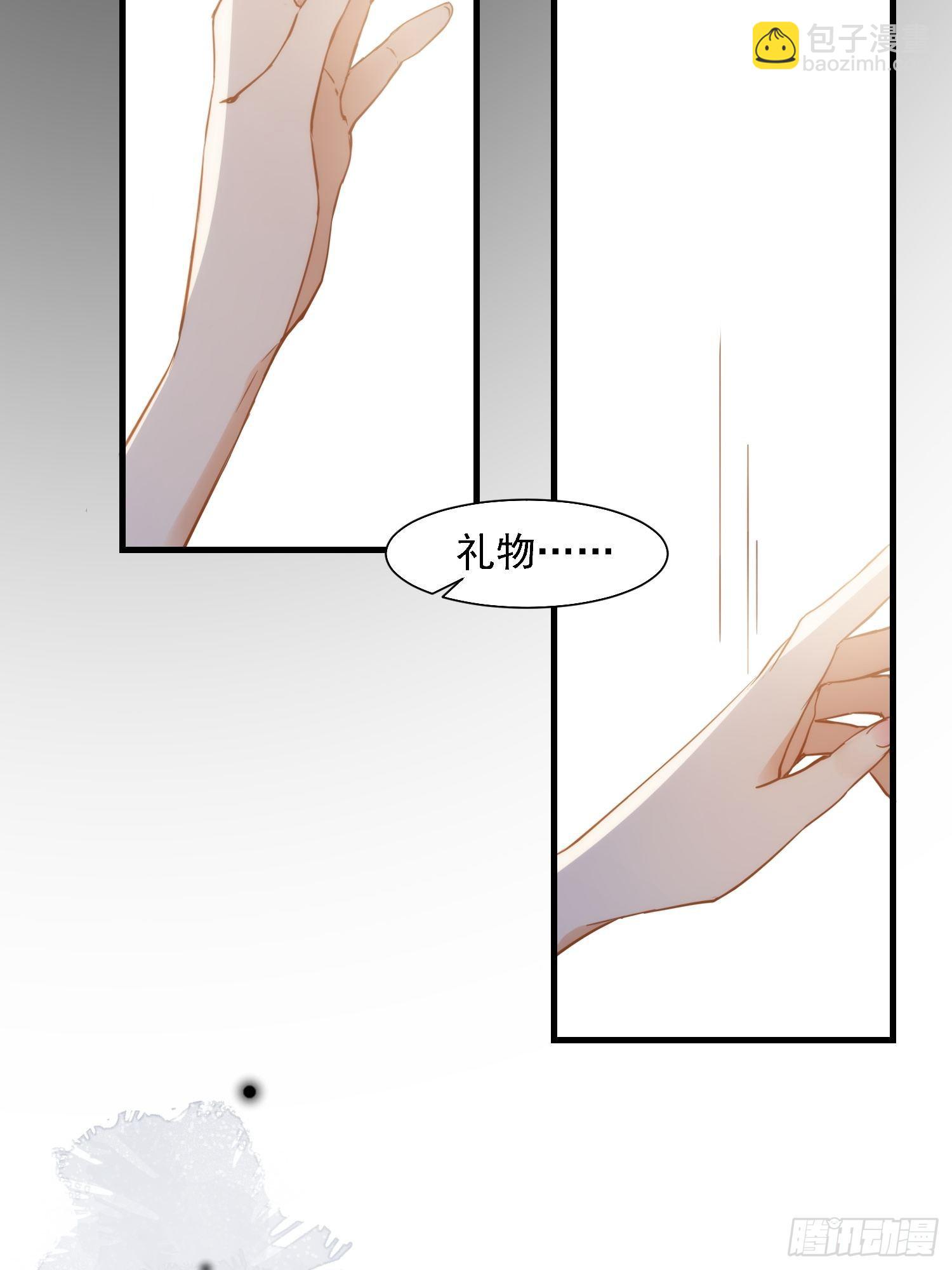 第5话 这一次一定要拯救她-第7话