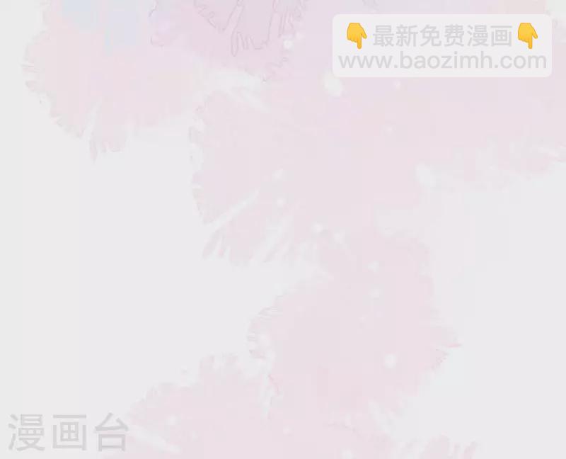 第59话 致佩妮娅(1/2)-第61话