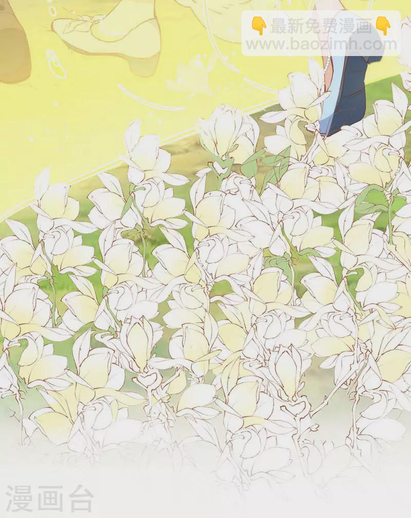 第59话 致佩妮娅(1/2)-第61话