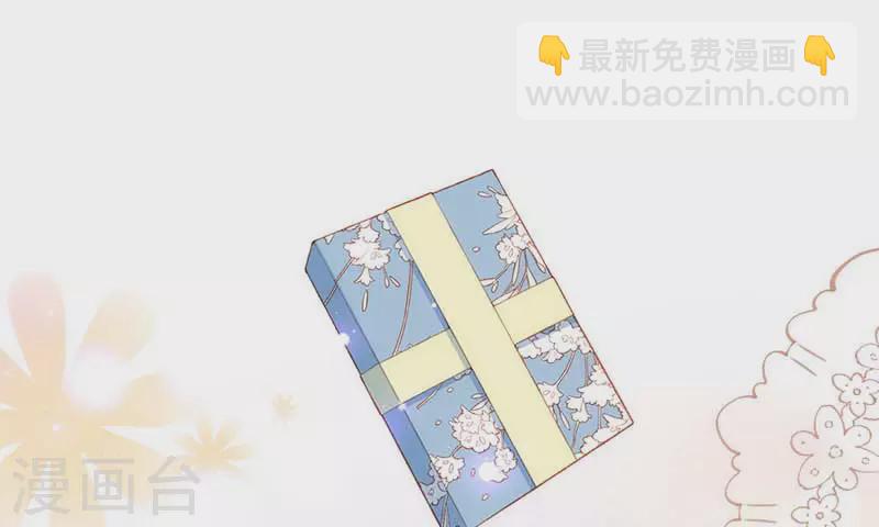 第59话 致佩妮娅(1/2)-第61话