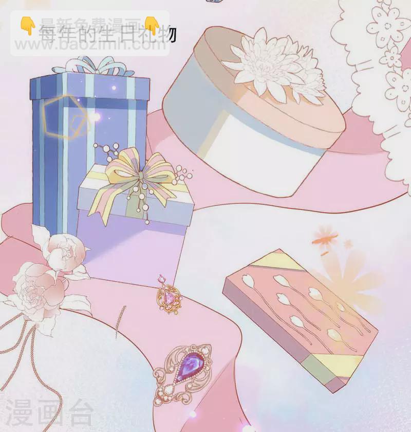 第59话 致佩妮娅(1/2)-第61话