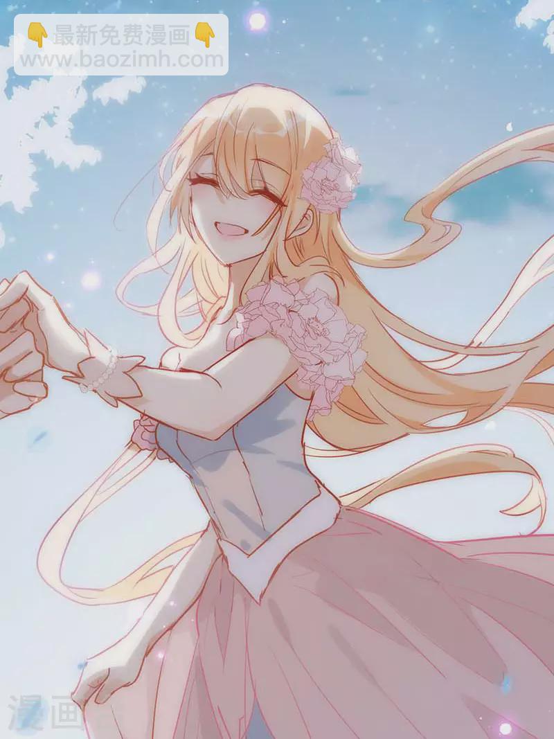 第59话 致佩妮娅(1/2)-第61话