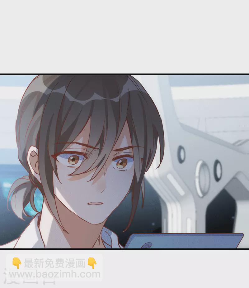 第61话 宋羽希(1/2)-第63话