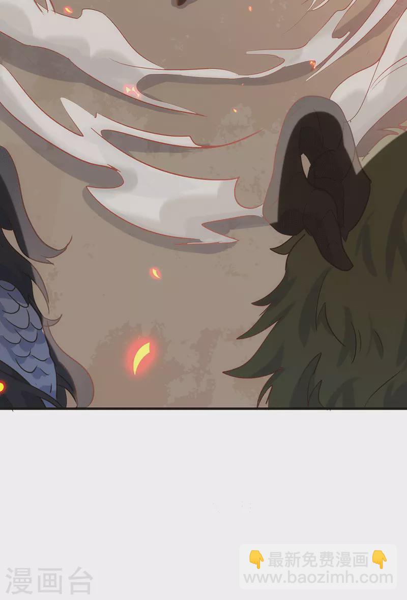 第61话 宋羽希(1/2)-第63话