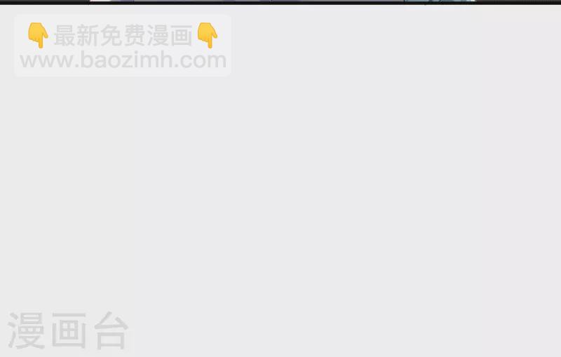 第61话 宋羽希(1/2)-第63话