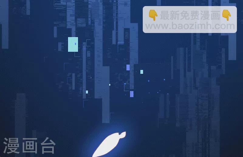 第61话 宋羽希(1/2)-第63话