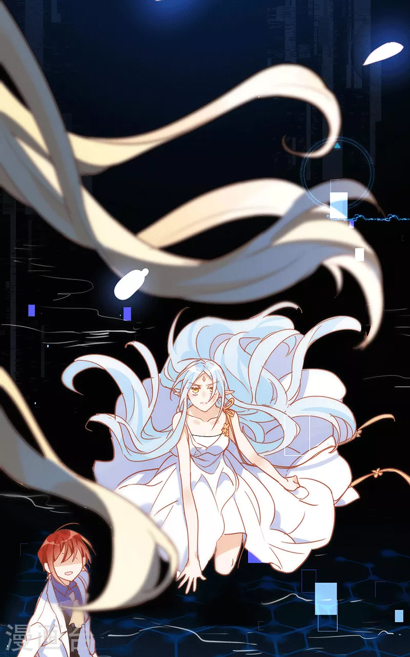 第61话 宋羽希(1/2)-第63话