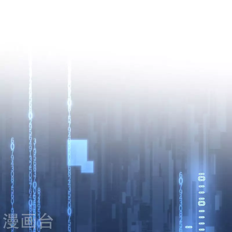 第63话 这不是你的错(1/2)-第65话