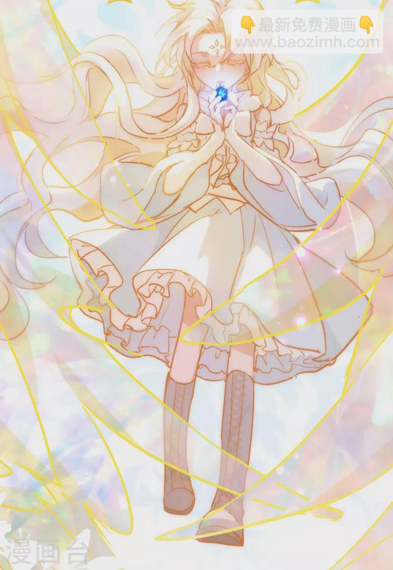 第63话 这不是你的错(1/2)-第65话