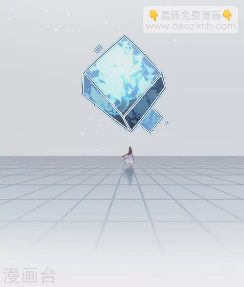 第63话 这不是你的错(1/2)-第65话