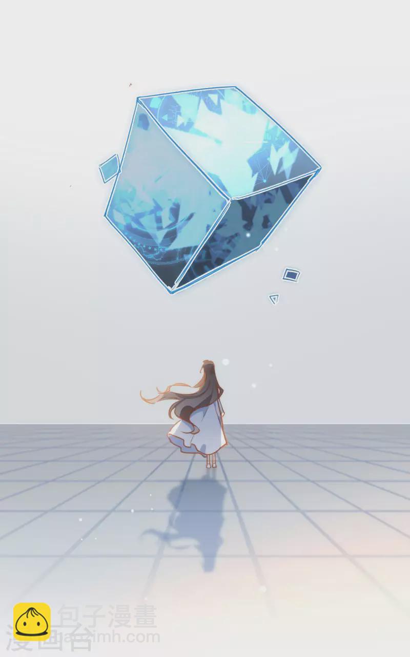 第63话 这不是你的错(1/2)-第65话