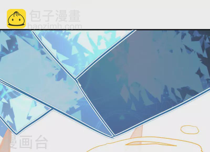 第63话 这不是你的错(1/2)-第65话