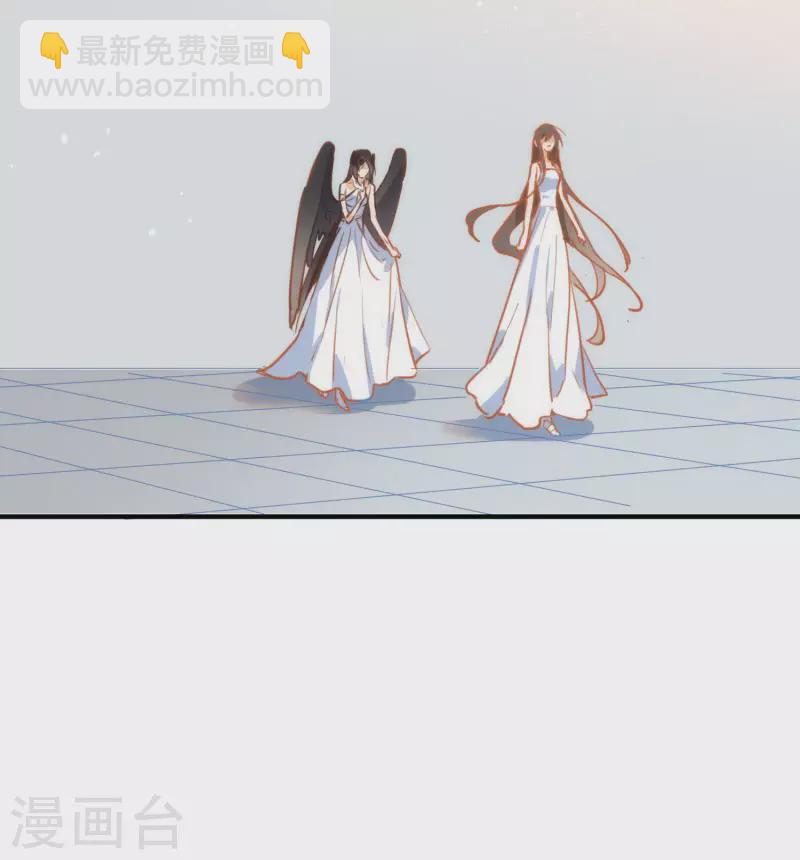 第63话 这不是你的错(1/2)-第65话