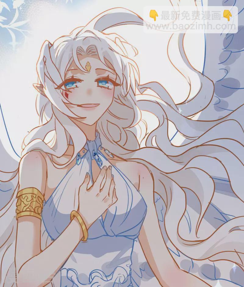 第63话 这不是你的错(1/2)-第65话