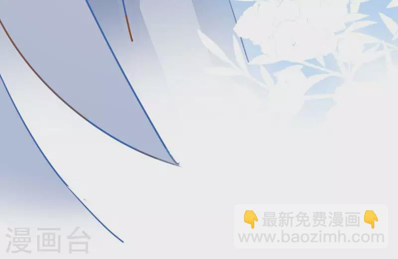 第63话 这不是你的错(1/2)-第65话