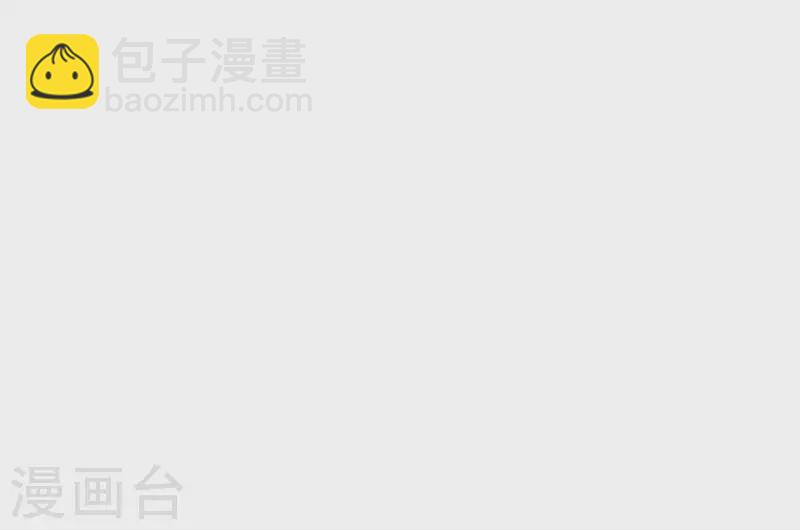 第63话 这不是你的错(1/2)-第65话