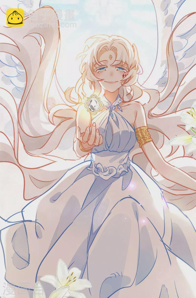 第63话 这不是你的错(1/2)-第65话