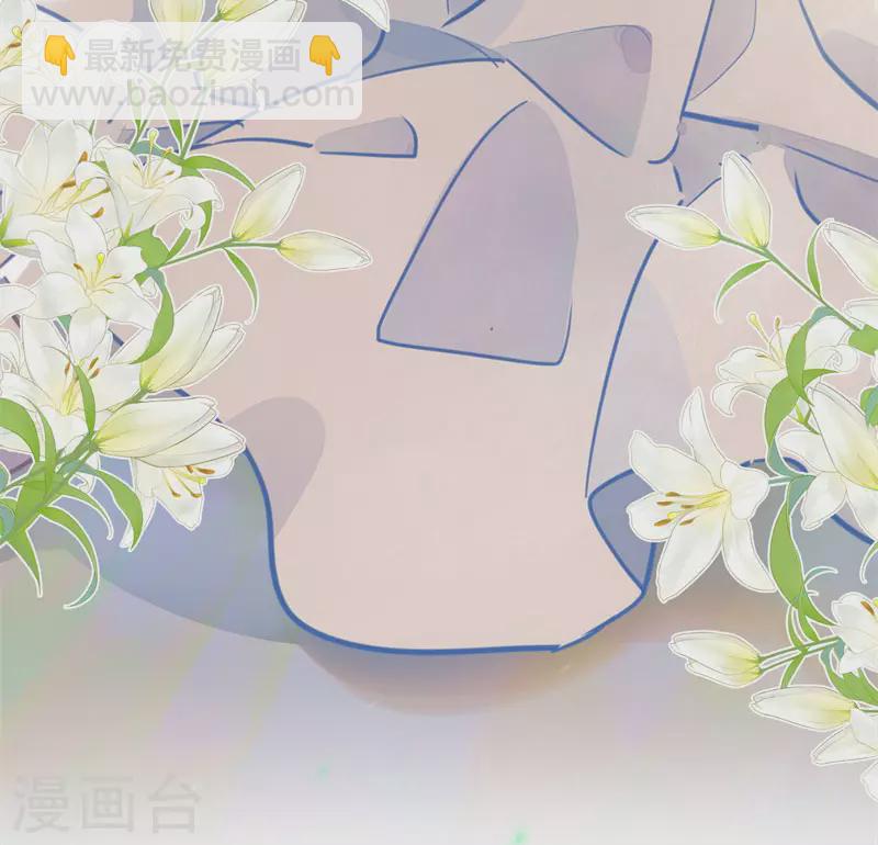 第63话 这不是你的错(1/2)-第65话