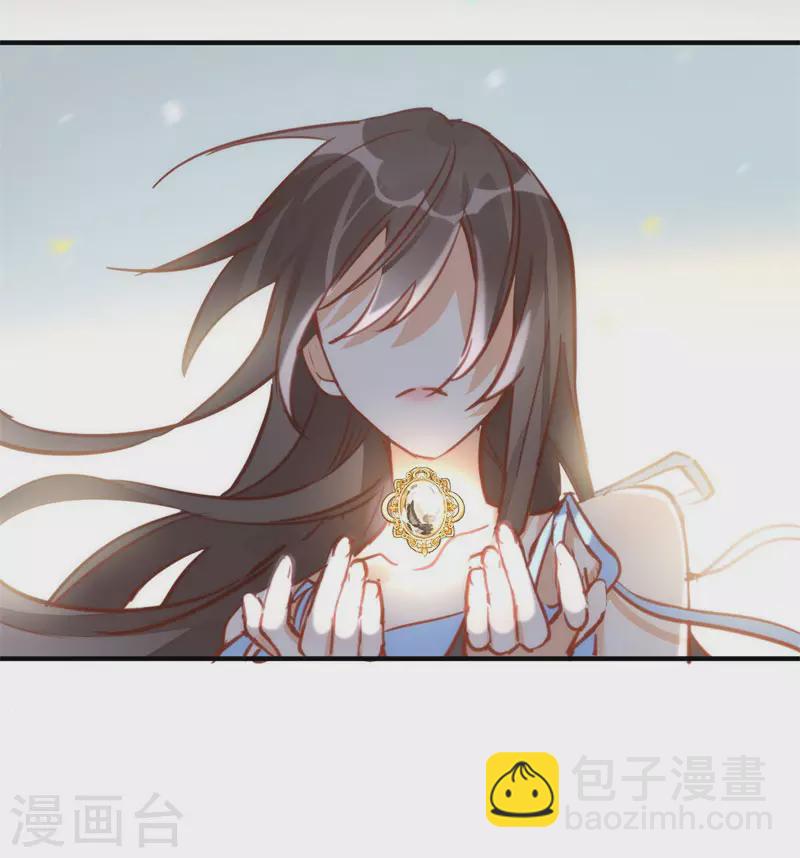 第63话 这不是你的错(1/2)-第65话