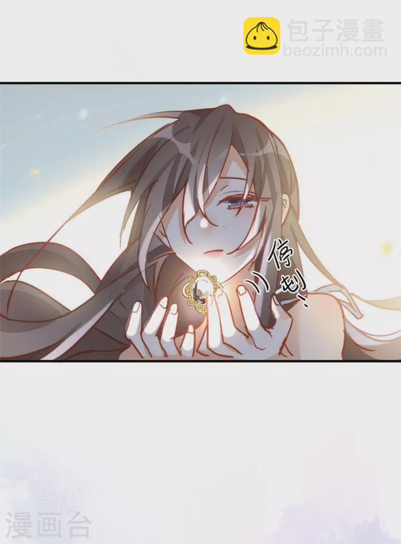 第63话 这不是你的错(1/2)-第65话