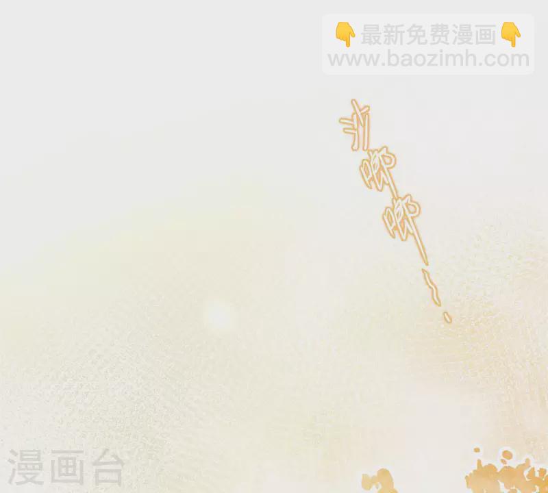 第63话 这不是你的错(1/2)-第65话