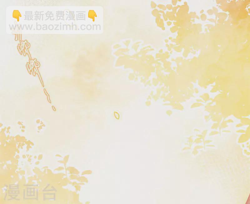 第63话 这不是你的错(1/2)-第65话