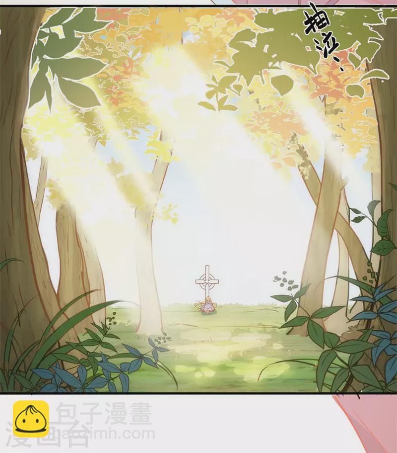 第63话 这不是你的错(1/2)-第65话