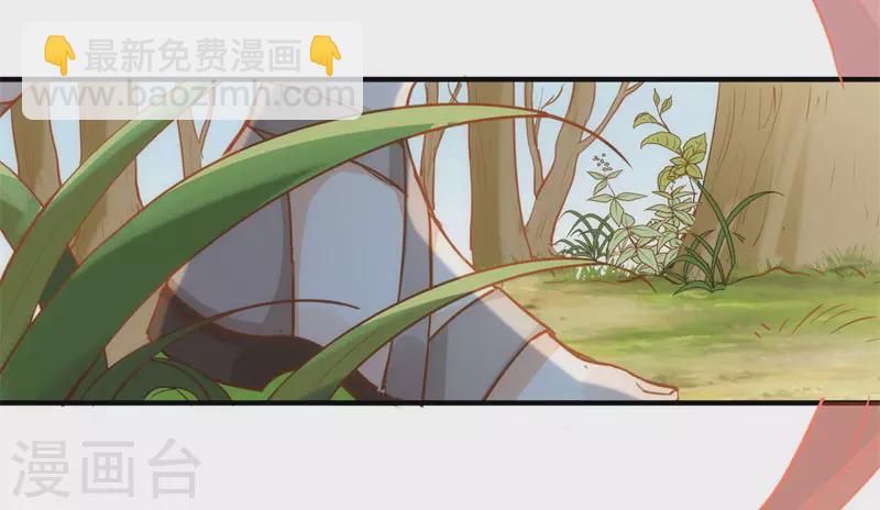 第63话 这不是你的错(1/2)-第65话