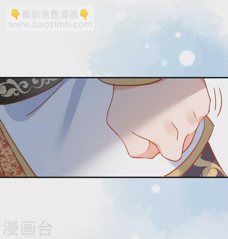 第65话 新的能力(1/2)-第67话