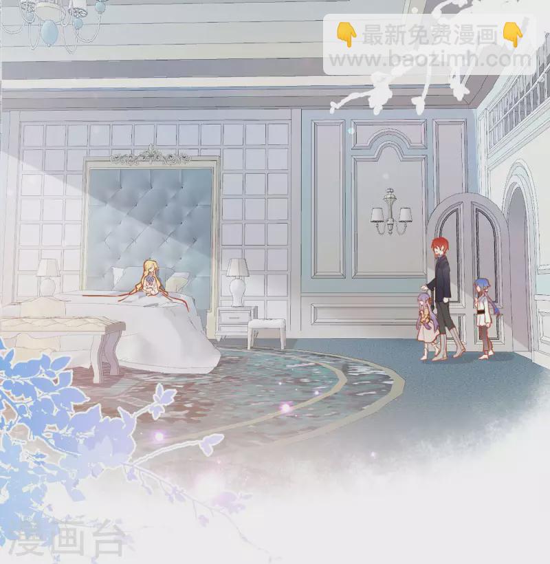 第65话 新的能力(1/2)-第67话