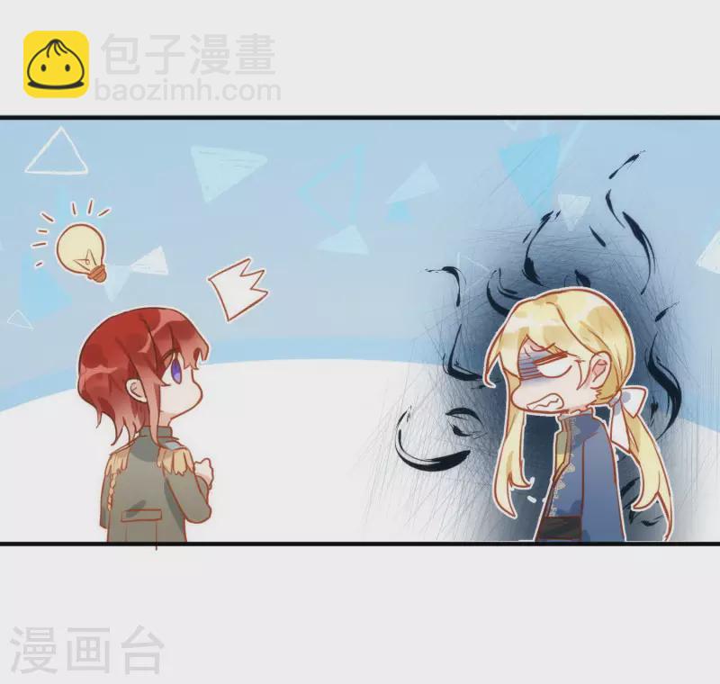 第65话 新的能力(1/2)-第67话