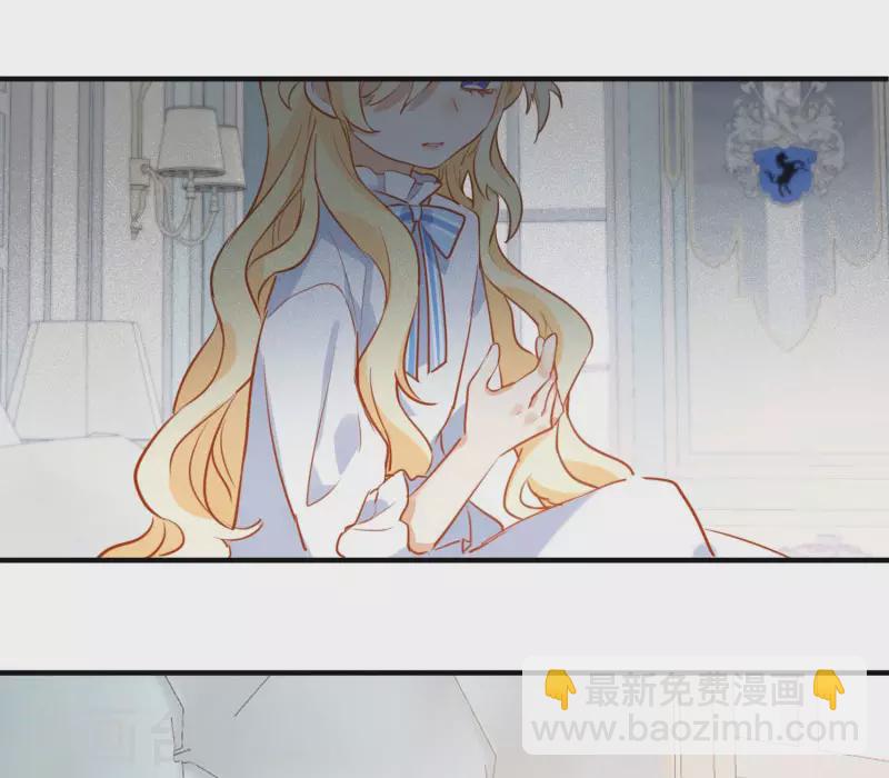 第65话 新的能力(1/2)-第67话