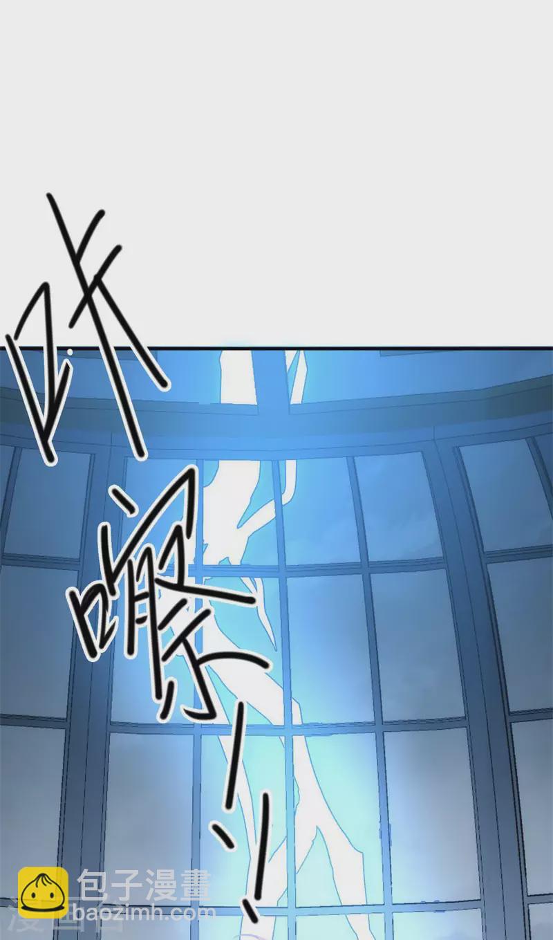 第65话 新的能力(1/2)-第67话