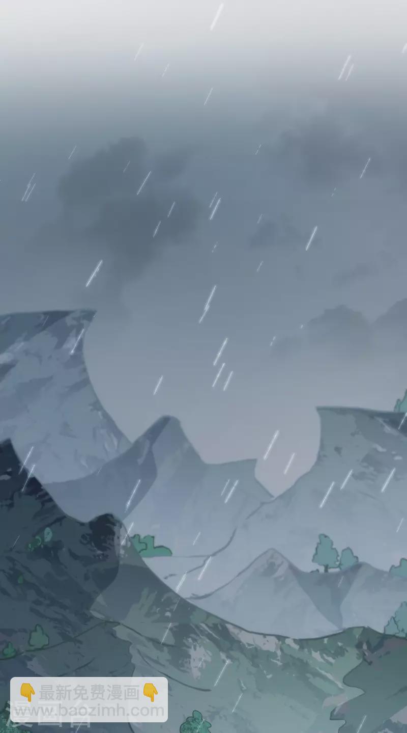 第67话 请救救她(1/2)-第69话