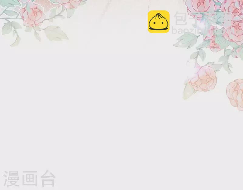 第69话 克莱儿线（2）-第71话