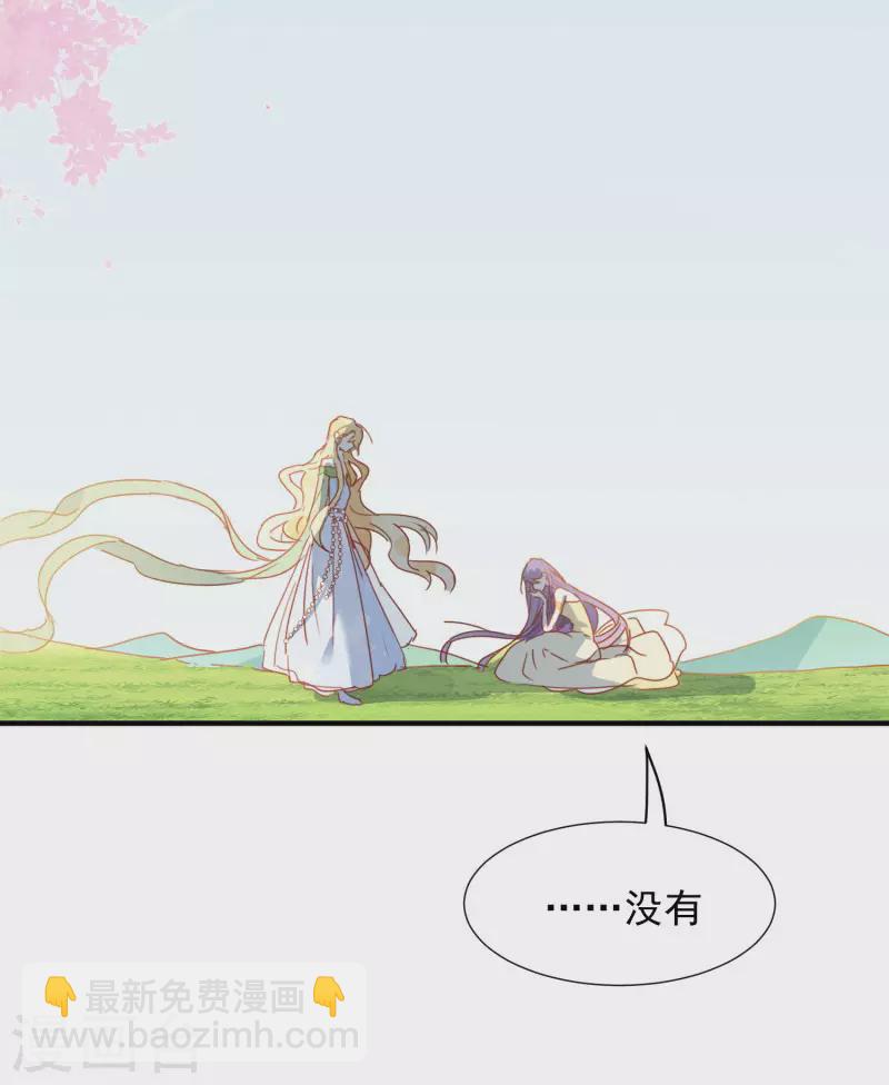 第69话 克莱儿线（2）-第71话